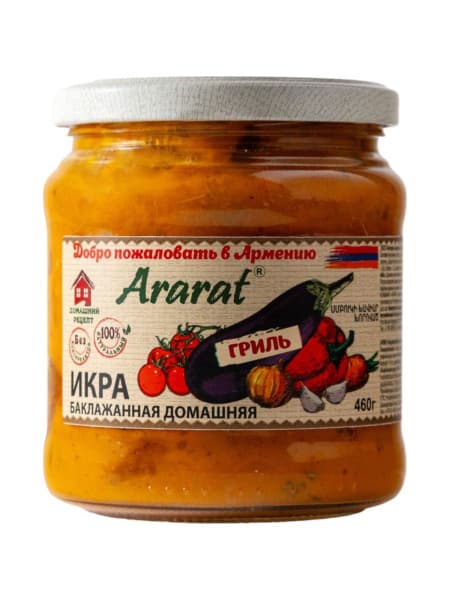 Икра баклажанная острая 460г Арарат