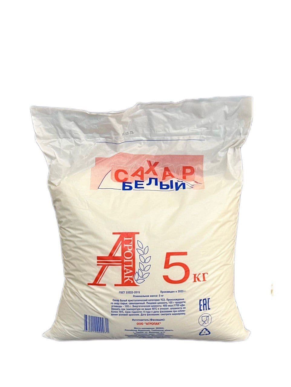 Сахар 5кг ООО Нева