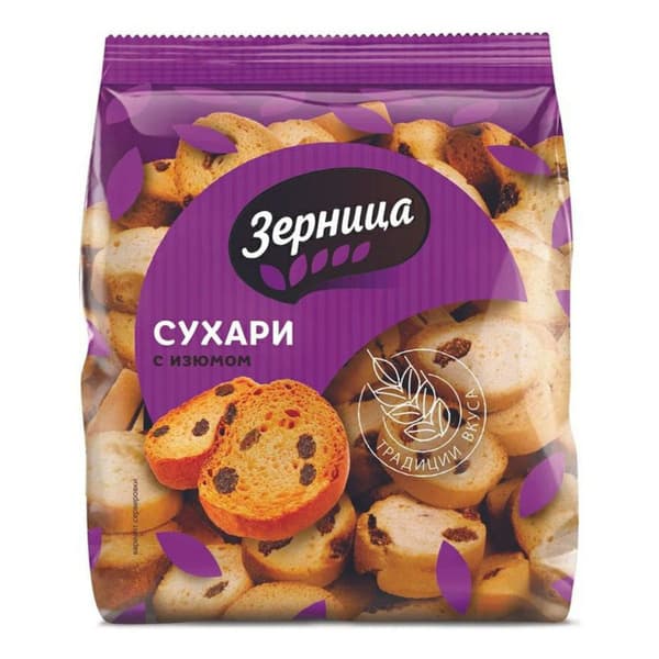 Сухари-гренки С изюмом 250г Армхлеб