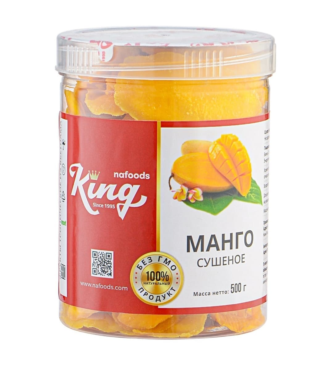 Манго суш. Кинг 500г