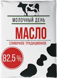 Масло слив. традиционное 200гр 82,5%  Молочный день