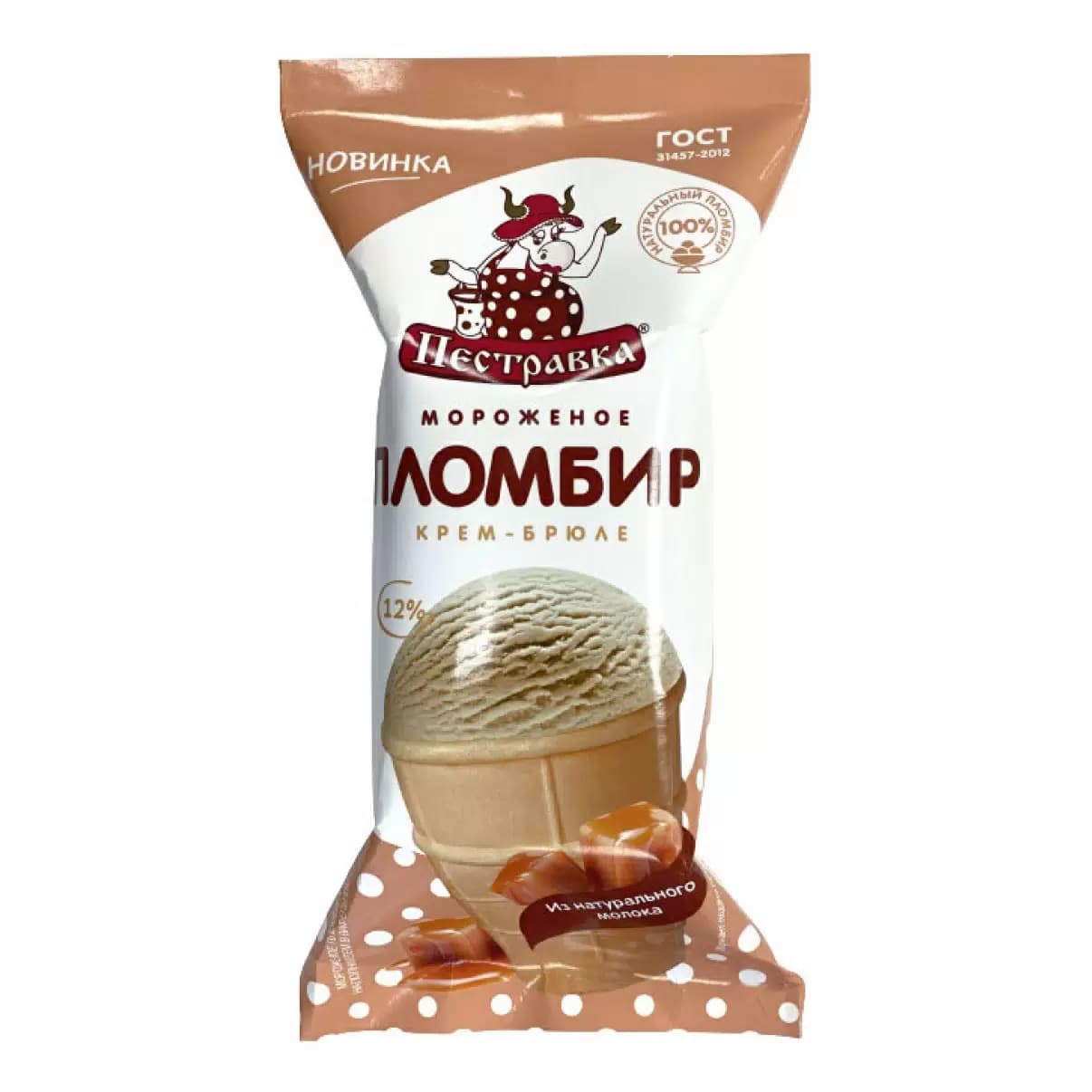 Мороженое ПЕСТРАВКА стакан кр-бр 100г