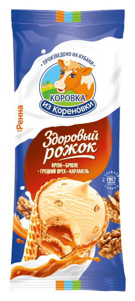 Мороженое пломбир ваф.рожок солен.карам и грецкий орех 100г КизК