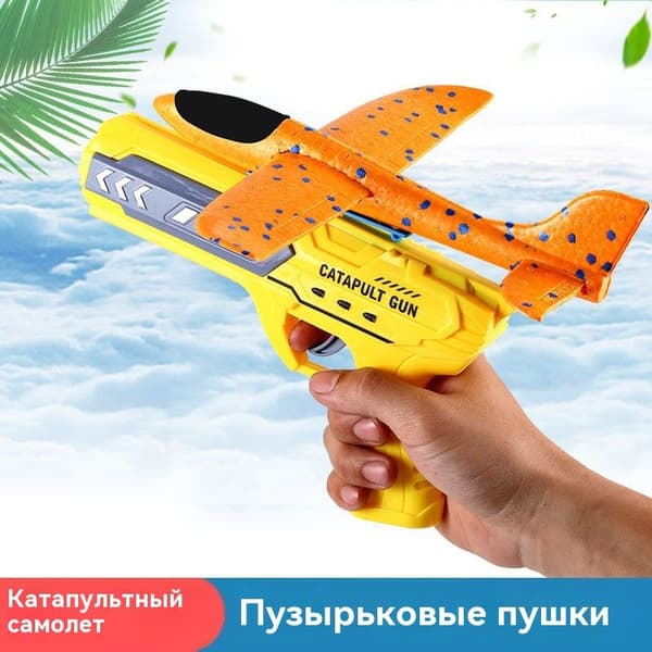 Набор Стрелок, самолет пенопластовый