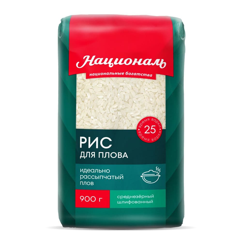 Крупа Рис Для плова 900г Националь