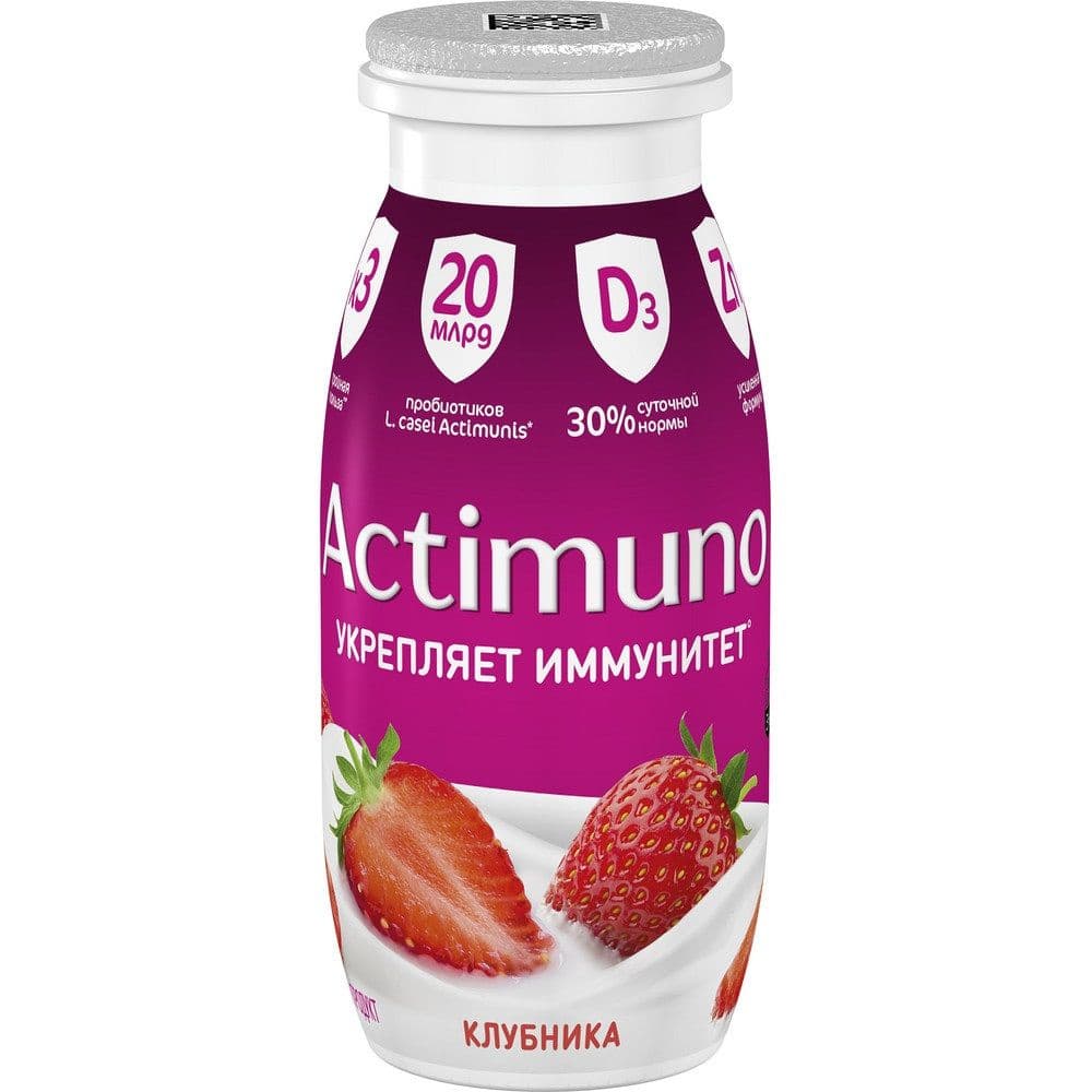 Актимуно Продукт кисломолочный, обогащ. Клубника 1,5% 95г*6