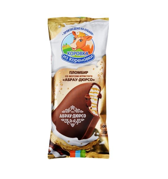 Мороженое пломбир со вкусом игристого Абрау-Дюрсо 70г КизК
