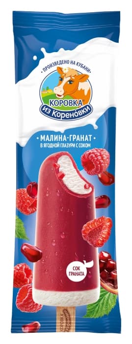 Мороженое Эскимо пломбир Малина Гранат 70г КизК