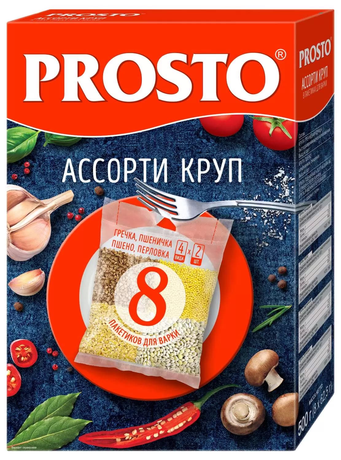 Крупа Рис Ассорти 500г вар.пак Просто