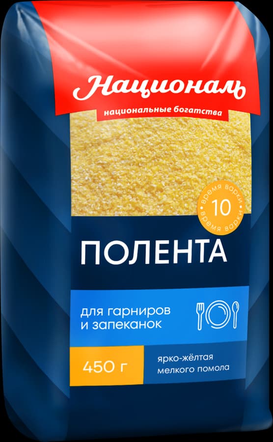 Крупа Полента 450г Националь
