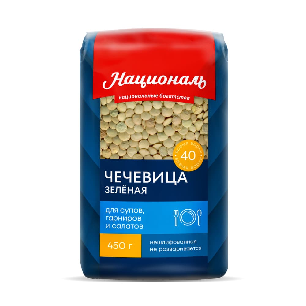 Крупа Чечевица зеленая 450г Националь