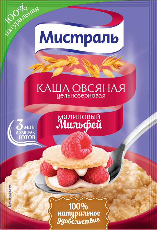 Каша Мистраль овсяная 40г малиновый мильфей