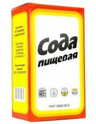 Сода пищевая 500г тв./у Башкирия