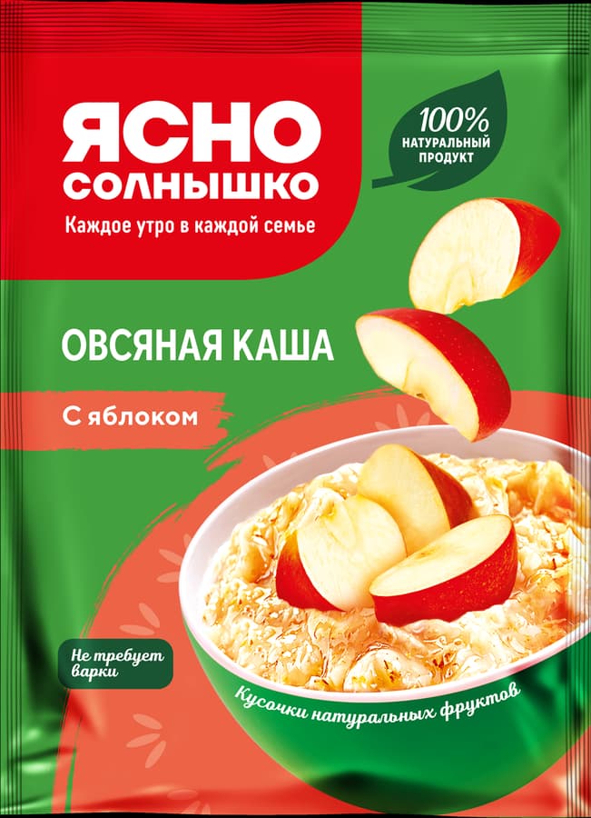 Каша Ясно Солнышко яблоко 45г*6пак