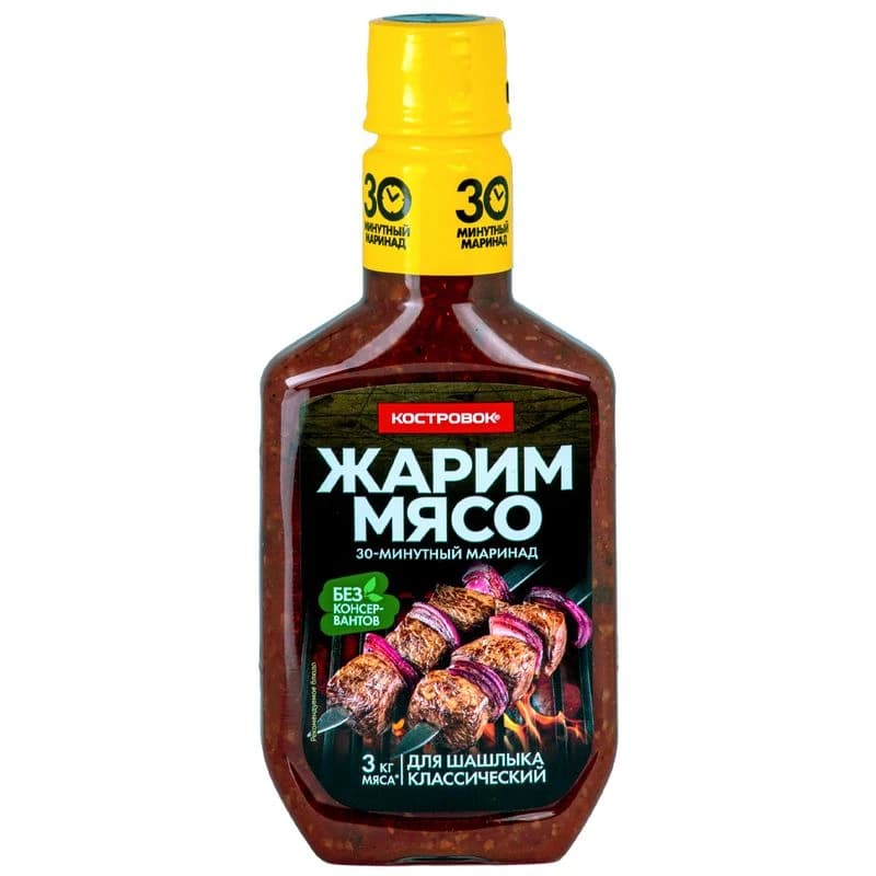 Маринад для шашлыка Классический 300мл