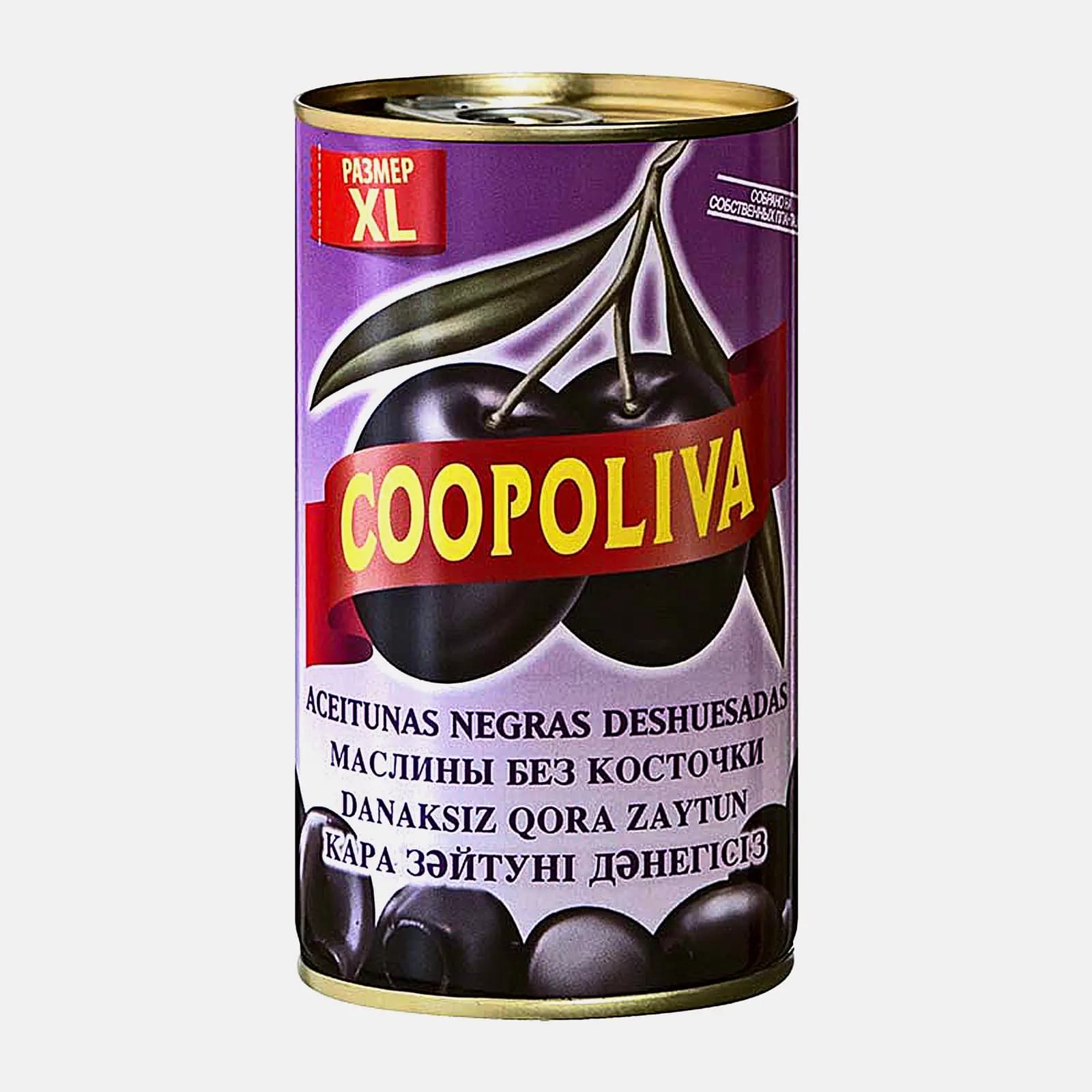 Маслины Купполива б/к 350г