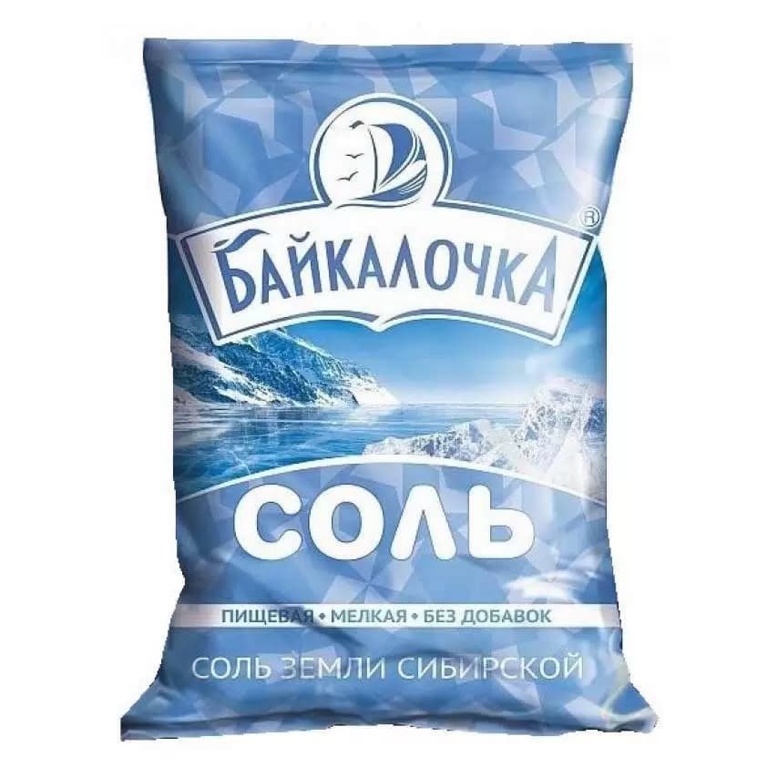 Соль йодированная 1кг м/у в/с Байкалочка