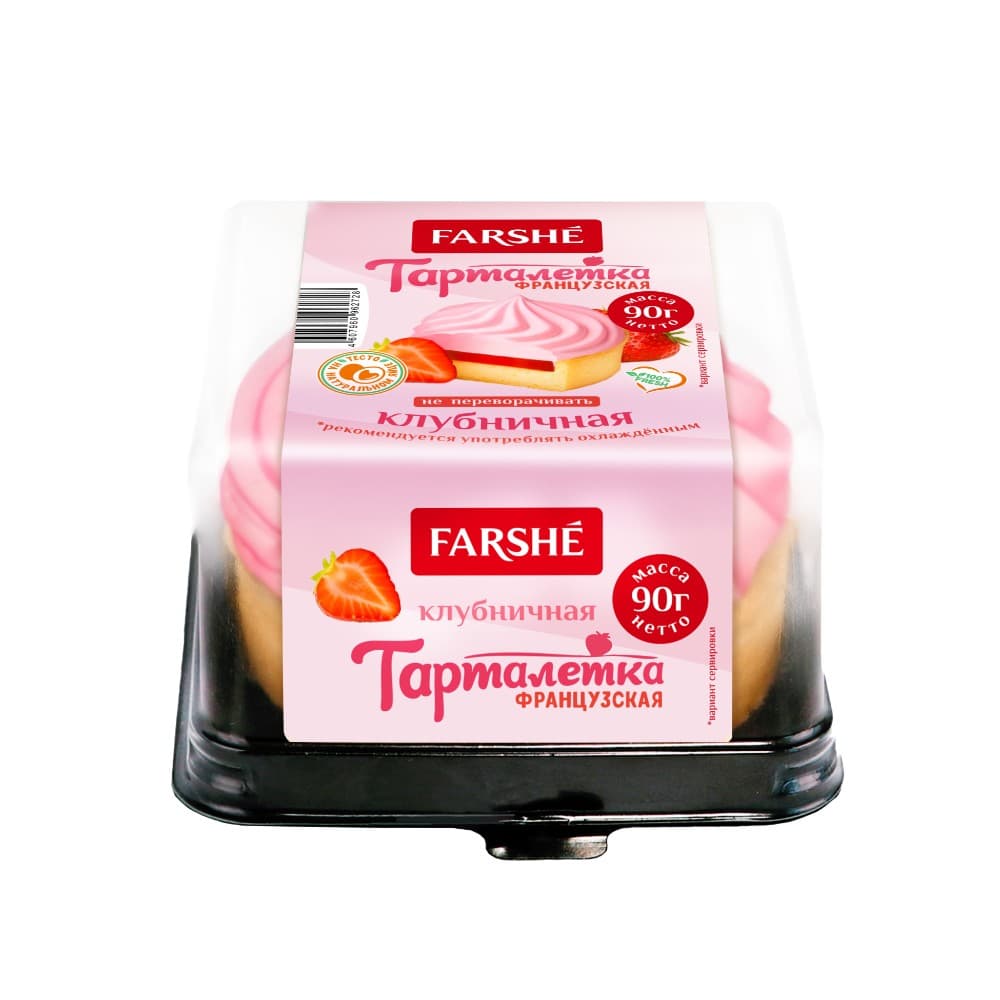 Пирожное Тарталетка французская Клубничная 90г Фарше